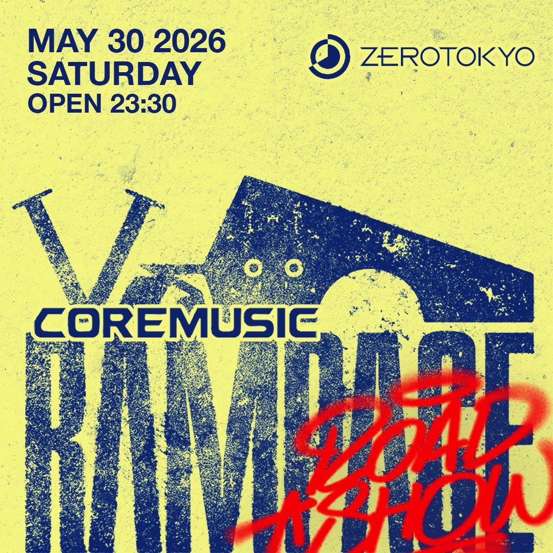 RAMPAGE RETURNS TO JAPAN